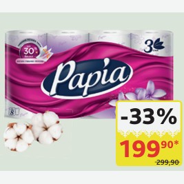 Бумага туалетная Papia Балийский цветок, 3-сл., 8 шт