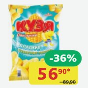 Палочки Кукурузные Кузя Лакомкин 140 гр