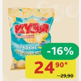 Палочки кукурузные Кузя Лакомкин 38 гр
