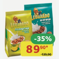 Завтрак готовый Leonardo Глазированные подушечки с шоколадноореховой/Банановой начинкой; Шарики шоколадные со злаками 200/250 гр