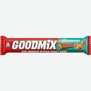 Шоколад Goodmix, солёная карамель, 40 г