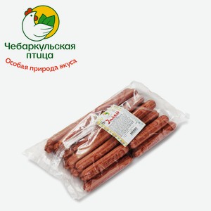 Сосиски "Мусульманские" Халяль 1кг