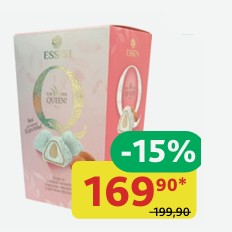 Конфеты Q Essen Сливочная начинка/Миндаль/Кокос 150 гр