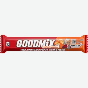 Шоколад Goodmix, солёный арахис, 40 г