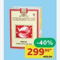 Чай чёрный Champion Pekoe Цейлонский, листовой, 250 гр