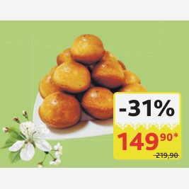 Печенье творожное Мезин 400 гр