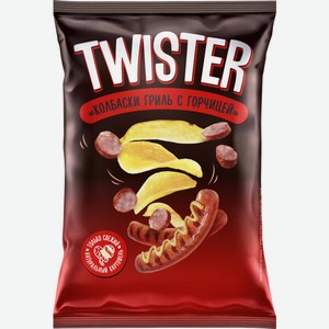 Чипсы Twister, Колбаски гриль с горчицей, 130 г