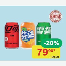 Напиток газированный Спрайт; Фанта; Кока-Кола; Кока-Кола Coke Zero, ж/б, 0,33 л