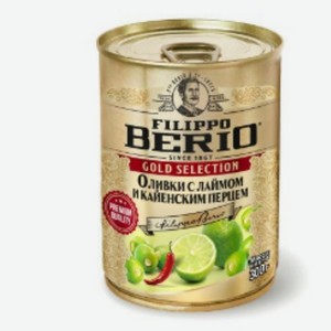 Оливки Filippo Berio фаршированные лаймом и кайенским перцем, 300г