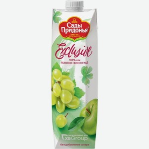 Сок Сады Придонья Exclusive, Яблоко-Виноград, 0,95 л