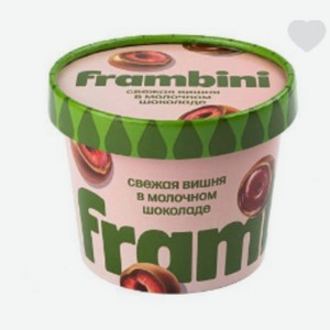 Вишня Frambini в молочном шоколаде быстрозамороженная, 130 г
