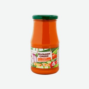 Икра кабачковая, 520 г, ТМ «БОЛЬШАЯ ГРЯДКА»