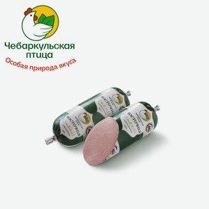 Колбаса вареная "Восточная" Халяль 400г