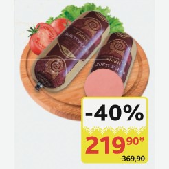 Колбаса Докторская УМКК ГОСТ, 500 гр