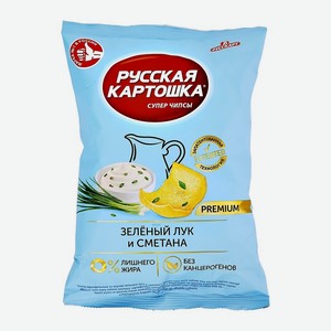 Чипсы Русская картошка сметана и лук, 500 г