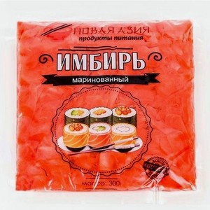 Имбирь маринованный Новая Азия, 300 г