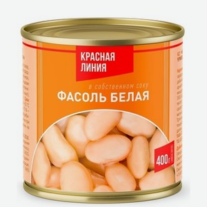 Фасоль белая в собственном соку Красная линия, 400 г
