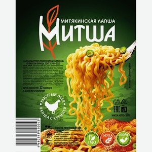 Лапша бп Митша с курицей, 90 г