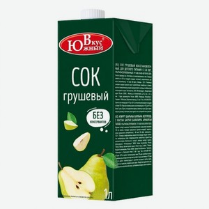 Сок Южный вкус грушевый, 1 л