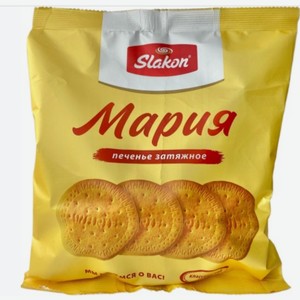 Печенье затяжное Мария Slakon, 1 кг