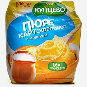 Картофельное пюре Кунцево с молоком, 240 г