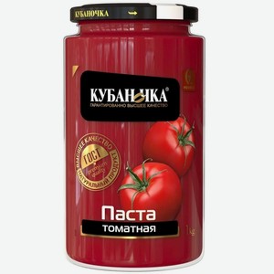 Томатная паста Кубаночка, 800 г