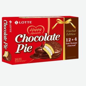 Печенье Chocolate Pie Lotte, 16 шт, 448 г