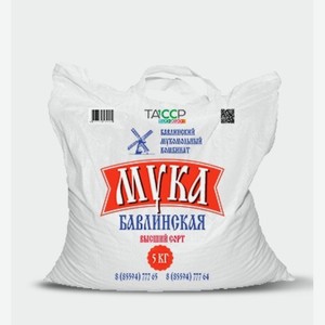 Мука пшеничная в/с Бавлинский МК, 5 кг