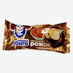 Рожок творожный Понго вареная сгущенка, 40 г