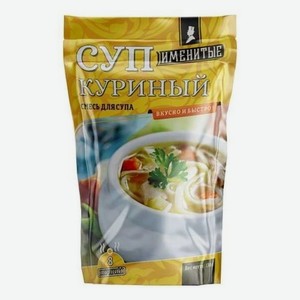 Смесь для супа куриный Именитые, 130 г