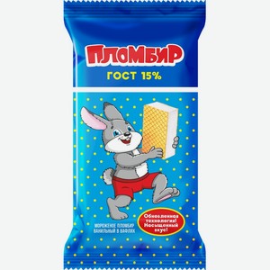 Мороженое пломбир Зайчик брикет 15%, 75 г