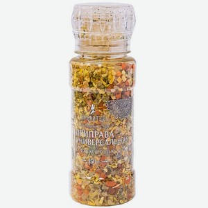 Приправа универсальная, мельница, Именитые, 150 г
