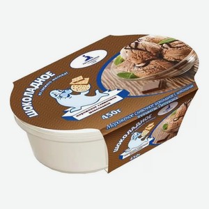Мороженое сливочное Петрохолод шоколадное, ванна, 450 г