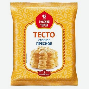 Тесто слоеное Русский терем, пресное, 2 пластины
