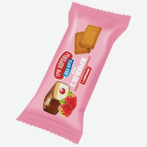 Сырок с печеньем творожный глазированный Три коровы Два кота, 50 г