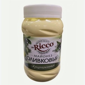 Майонез оливковый Mr Ricco, 800 г