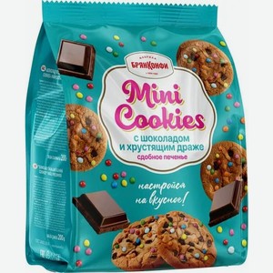 Печенье Mini cookies с шоколадом и хрустящим драже, 500 гр