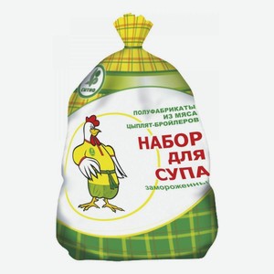 Набор для супа ЦБ Ситно, вес