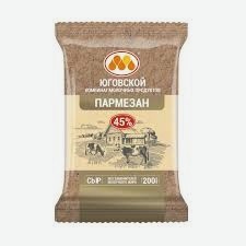 Сыр Юговской Пармезан, 400 г