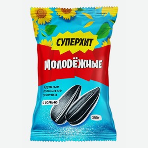 Семечки Молодёжные полосатые, 300 г