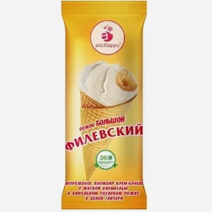 Мороженое Филевский пломбир крем брюле, рожок, 15%, БЗМЖ, 100г