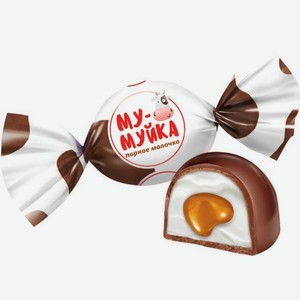 Конфеты Му муйка парное молочко, 500 г