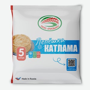 Лепешка катлама зам, 450 г