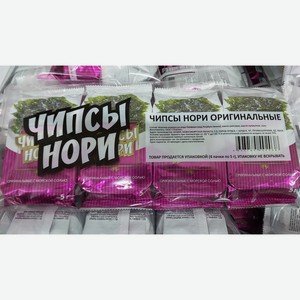 Чипсы Нори, 5 гр 4 шт