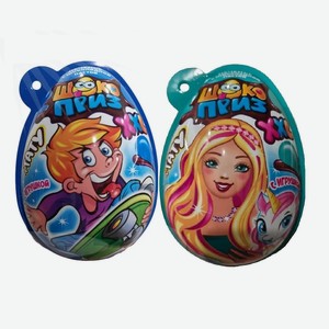 Яйцо с шоколадной пастой и игрушкой Шокоприз