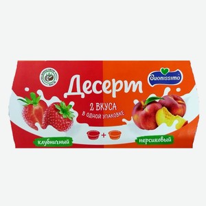 Десерт 2 вкуса клубничный+персиковый, 500 г
