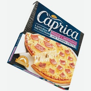 Пицца Caprica с ветчиной, 320 г