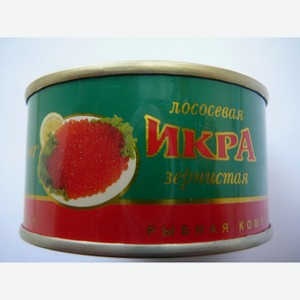 Икра лососевая Картас морепродукт, структурированная, 140 гр