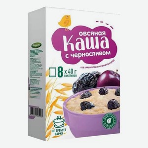 Каша с черносливом 8 пакетов по 40 г
