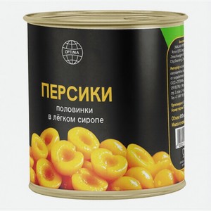 Персики половинки в легком сиропе Optima, 850 мл